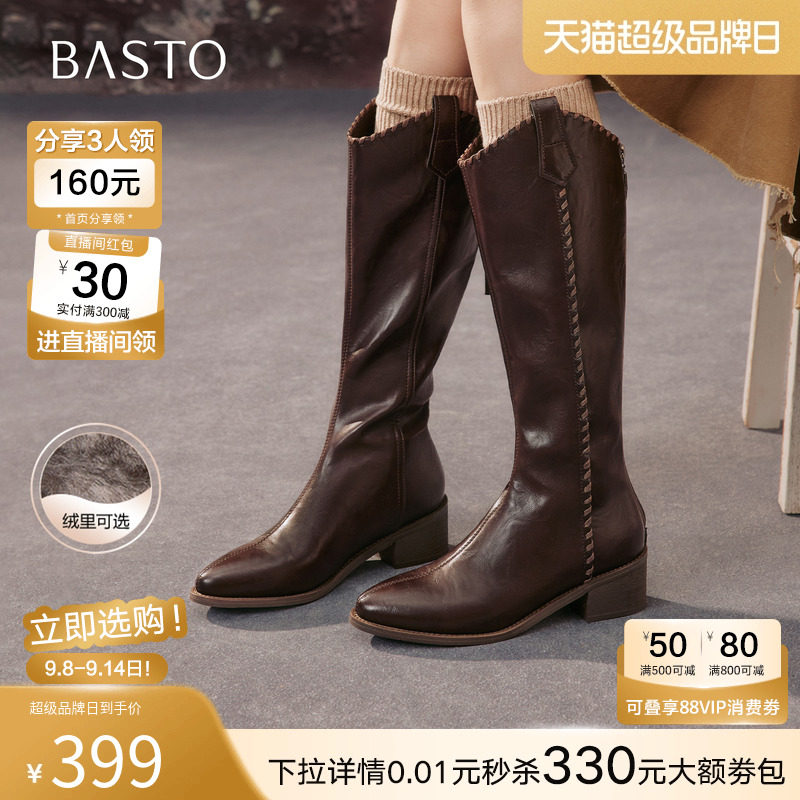 ��ɫ 33 ��˼ͼ2025�����¿�ʱ��V��������ʿѥ�ָ���ͷŮ��ѥF3017DG5