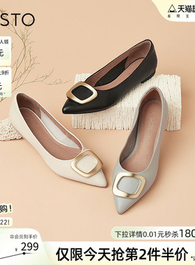 百思图春商场同款百搭通勤方扣尖头低跟晚晚风女单鞋RGR36AQ5