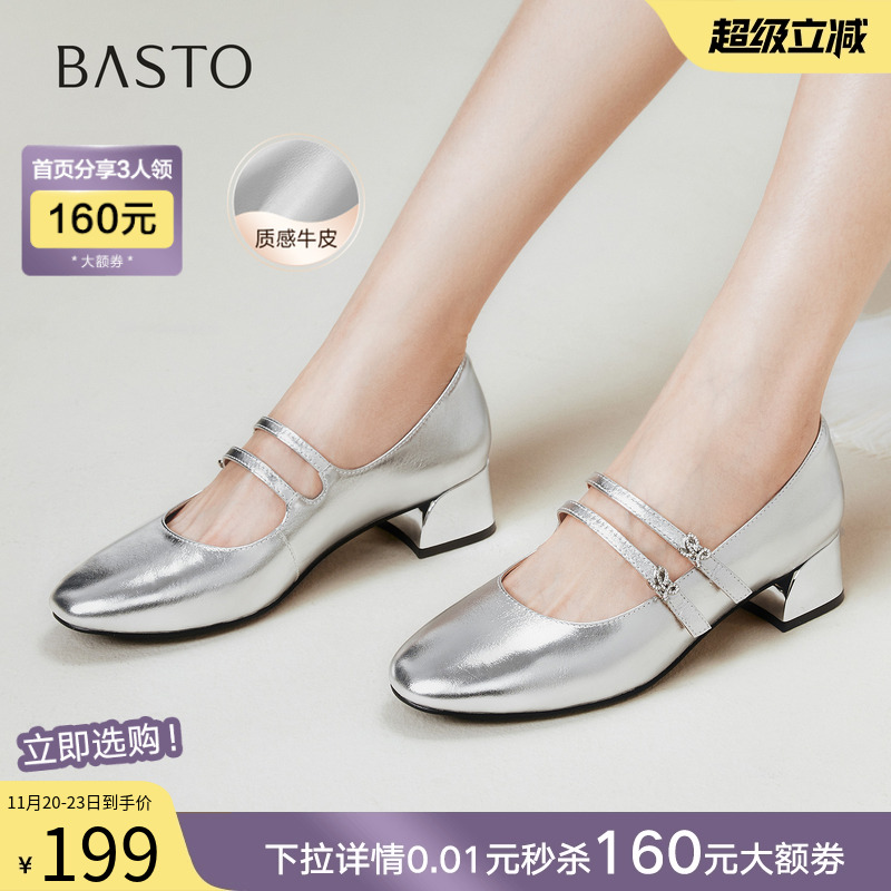 时尚潮流时尚潮流