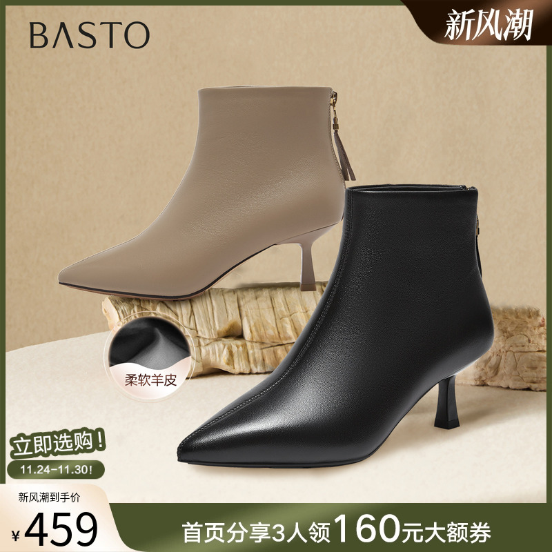 时尚潮流简约舒适