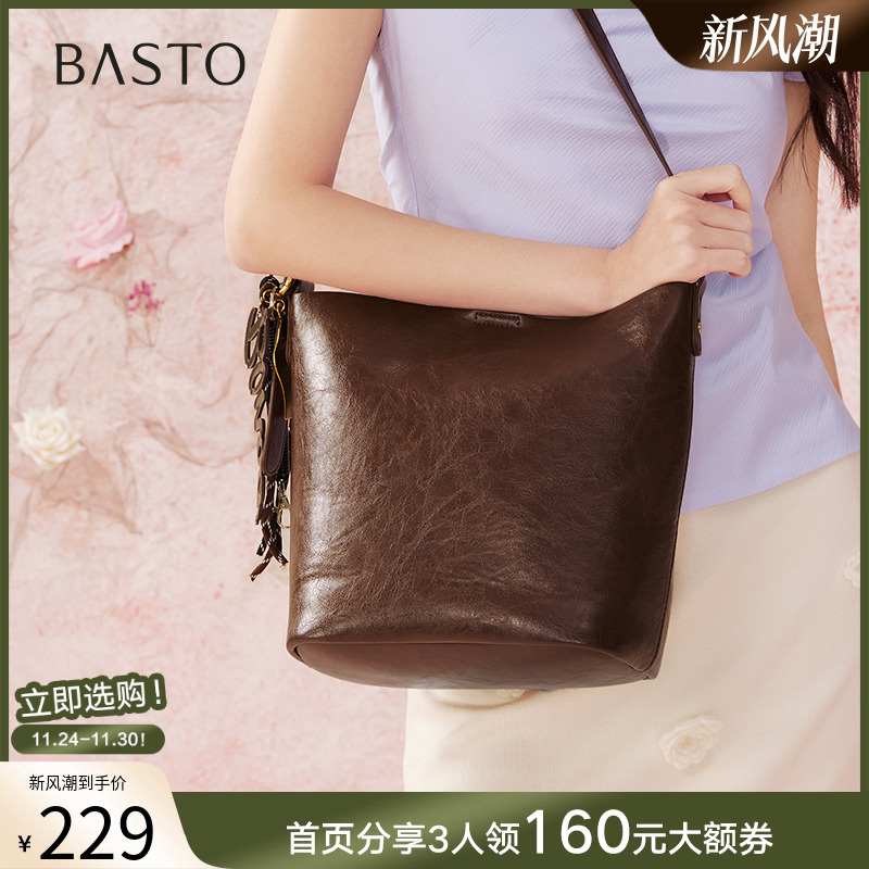 时尚潮流OL通勤