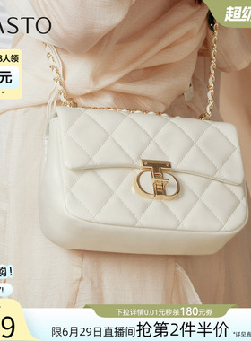 百思图春夏商场同款链条包时尚绗缝包潮流通勤斜挎包女TY047CX5