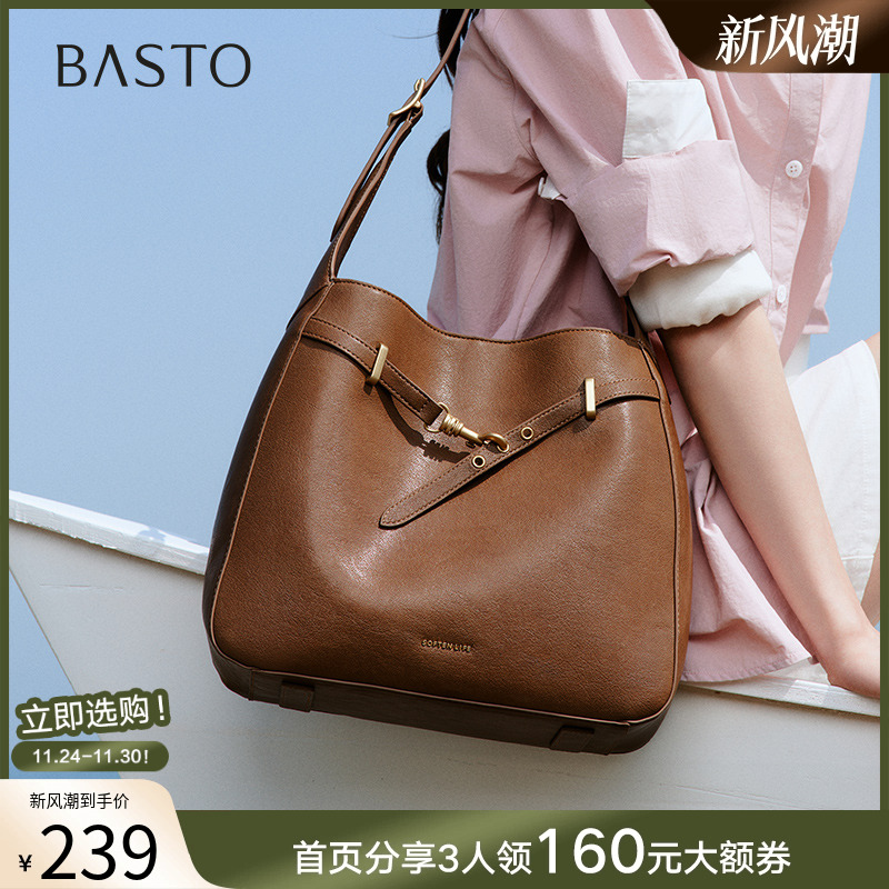 时尚潮流OL通勤