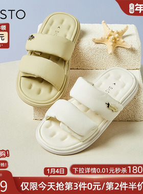 百思图夏季商场新款休闲彭彭拖户外休闲平底外穿女拖鞋VMN13BT4