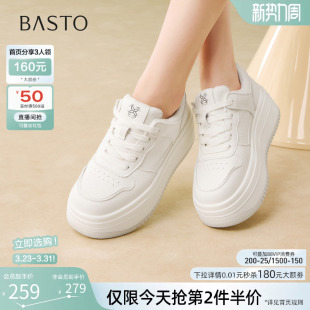 女运动休闲鞋 板鞋 WW782AM6 百搭松糕厚底小白鞋 百思图26春商场新款