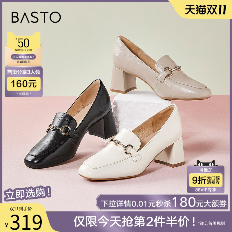 通勤粗跟女单鞋百思图