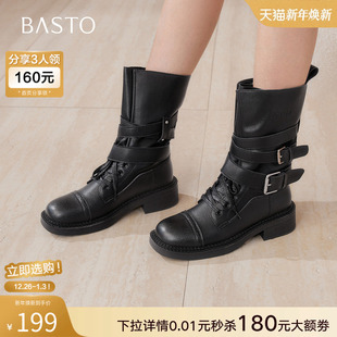 百思图2025冬新款 真皮厚底西部靴马丁靴复古粗跟女中筒靴D3625DZ5