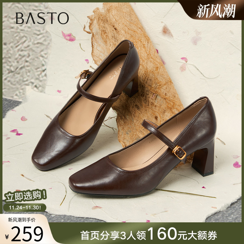 时尚潮流时尚潮流