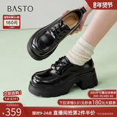 通勤女单鞋 百思图2026春季 CV350AA6 乐福鞋 皮鞋 商场新款 厚底牛津鞋