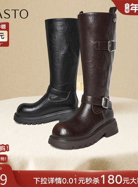 百思图2025冬季新款圆头粗跟骑士靴大筒围显瘦女高筒长靴W2053DG5