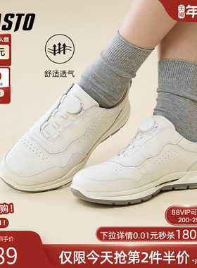 百思图2025春季商场新款牛皮百搭户外厚底男运动休闲鞋EAM05AM5