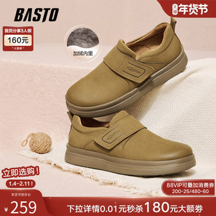 百思图2025冬季新款保暖勃肯鞋时尚休闲增高厚底加绒男鞋W9052DM5