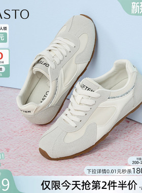 百思图春季新款户外休闲德训鞋慢跑鞋女运动休闲鞋V0148AM5