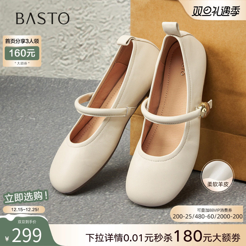 时尚潮流时尚潮流