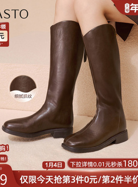 百思图2025冬季商场新款V口显瘦骑士靴大筒围粗跟女长靴F2132DC5