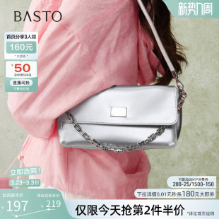 通勤单肩包女TY089AX6 百搭腋下包质感链条包时尚 百思图26春季 新款