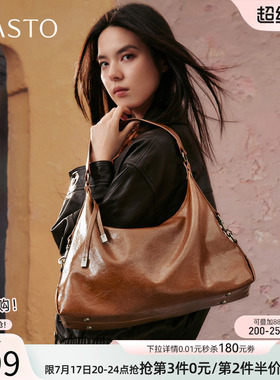 百思图春夏miu系流浪包大容量手提包hobo包单肩斜挎女包TY060DX5