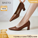 B2616CQ5 不累脚粗跟尖头女浅口单鞋 百思图25秋商场新款 裸色高跟鞋