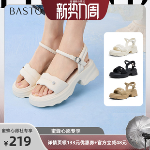 休闲厚底女凉鞋 百思图法式 23号0点付尾款