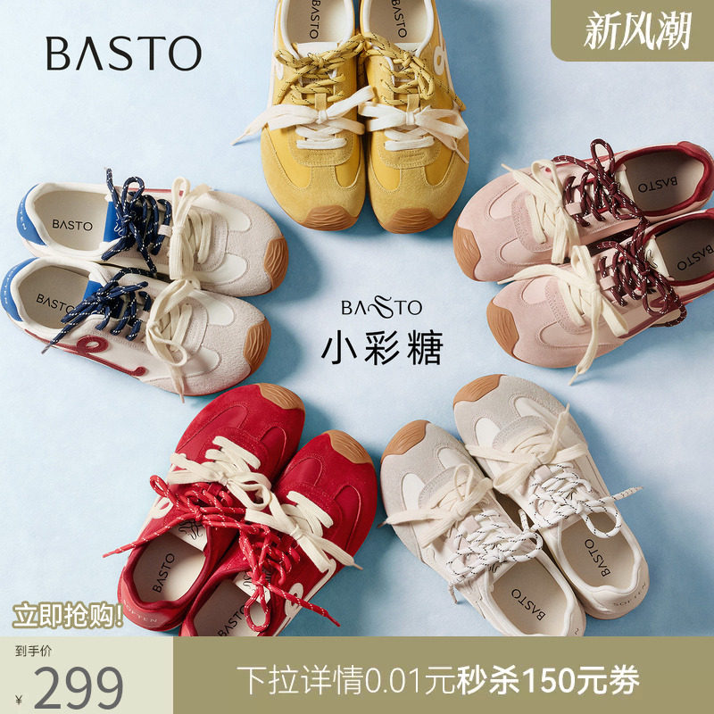 //img.alicdn.com/bao/uploaded/i4/829273025/O1CN01O3F6RiZoiJI1chua_!!829273025.jpg