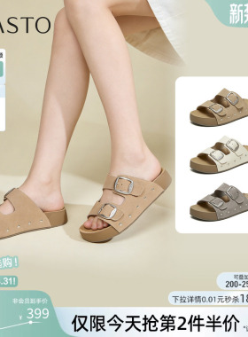 百思图2026夏商场新款复古真皮厚底勃肯鞋休闲外穿女拖鞋T1858BT6