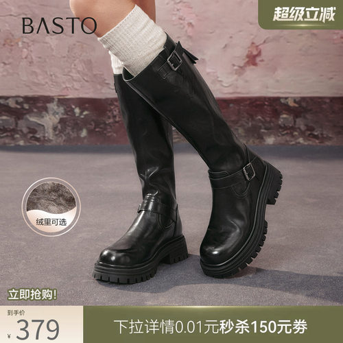 时尚潮流时尚潮流