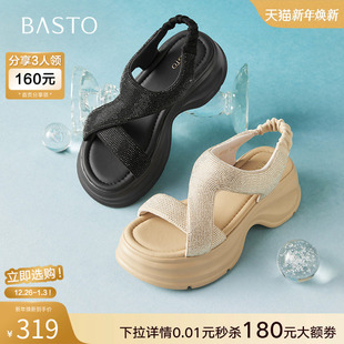 女休闲凉鞋 百思图2025夏季 水钻厚底增高凉鞋 时尚 BP731BL5 商场新款