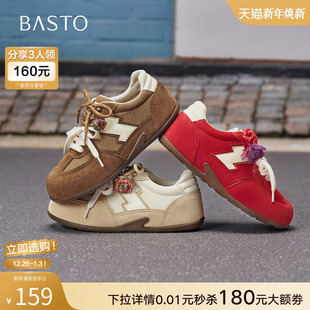 运动女休闲鞋 网面透气真皮红色德训鞋 A2565CM5 新款 百思图2025秋季