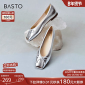 百思图春夏商场新款 A4502CQ4 平底浅口女羊皮单鞋 新中式 国风船鞋