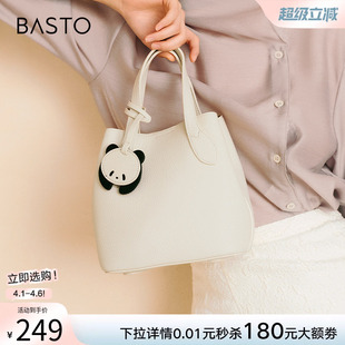 百思图春季 卡通大容量水桶包手拎包斜挎包女X3341BX4 商场新款