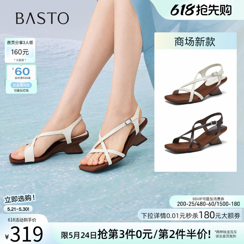 百思图2026夏季商场新款复古高跟绑带罗马凉鞋粗跟女鞋F5028BL6