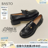 软底不累脚女单鞋 英伦风一脚蹬乐福鞋 BV530AA6 新款 百思图2026春季