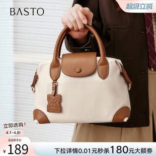 百思图春秋商场新款 简约通勤斜挎包女TY035CX5 质感手提包时尚