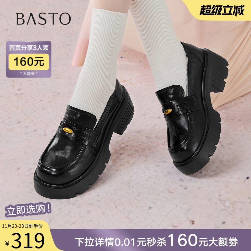 时尚潮流时尚潮流