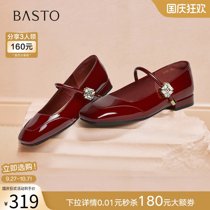 时尚潮流时尚潮流