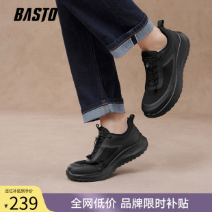 百思图春秋商场新款 15900CM5 潮流厚底透气黑色男运动休闲鞋