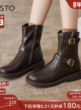 百思图冬新款潮酷加绒保暖粗跟女马丁靴通勤皮短靴棉鞋W2551DZ4
