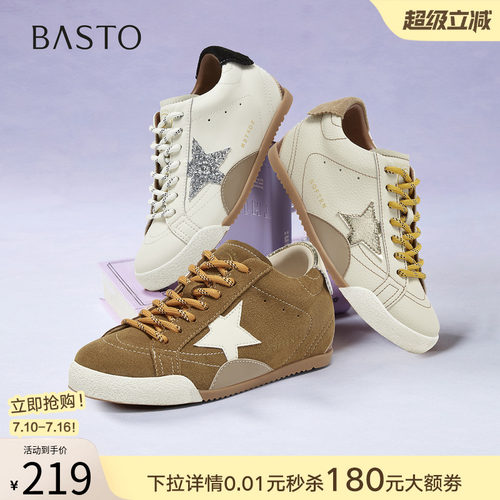 时尚潮流时尚潮流