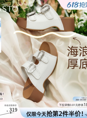 百思图2026夏季商场新款厚底增高勃肯鞋休闲外穿女拖鞋W3612BT6