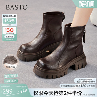 百思图冬商场新款 高跟粗跟女加绒短靴厚底增高马丁靴F6012DD5