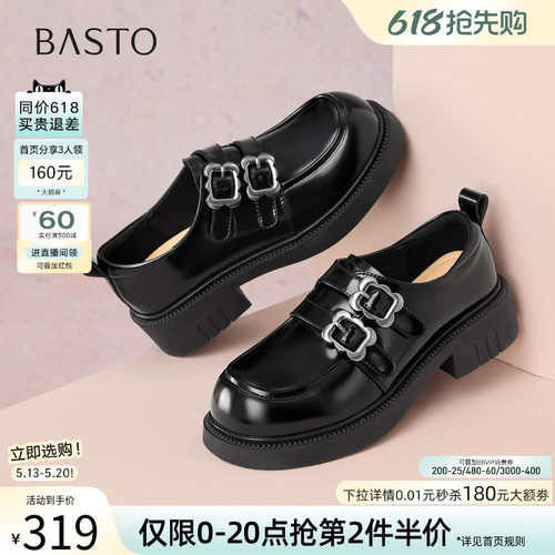 时尚潮流时尚潮流