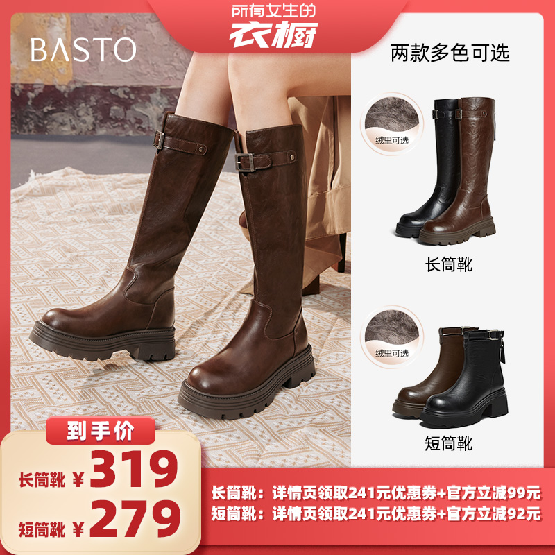 时尚潮流时尚潮流