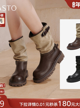百思图2025冬季新款厚底堆堆靴西部靴短筒骑士靴女中筒靴BP996DZ5