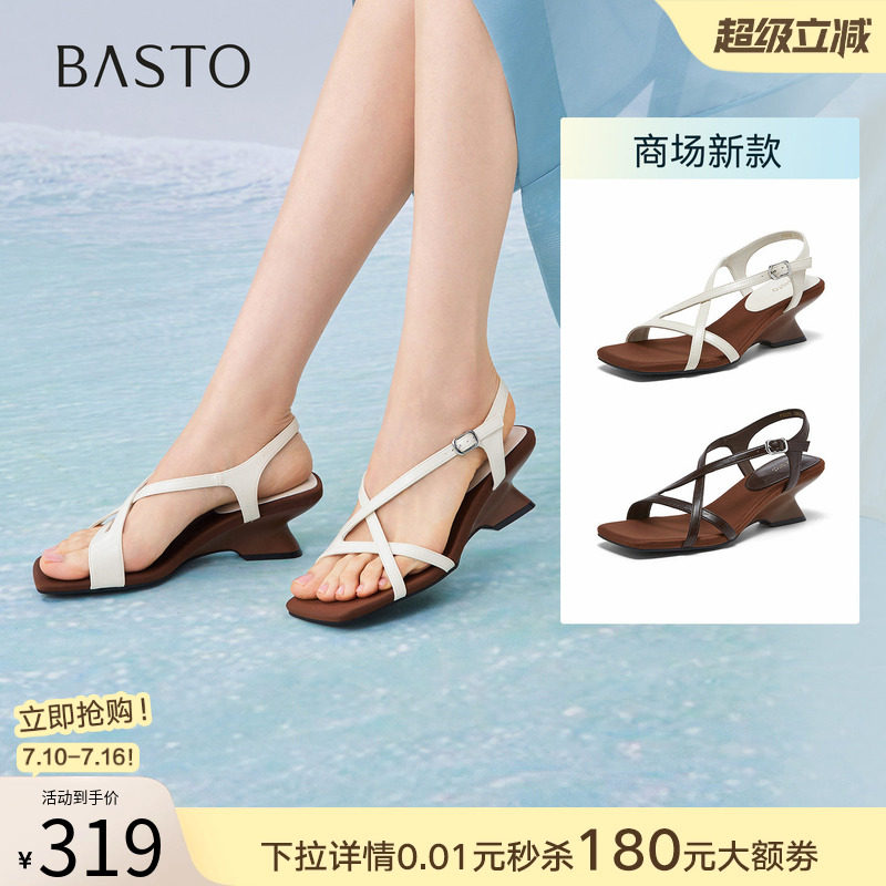 百思图2026夏季商场新款绝美高跟绑带罗马凉鞋粗跟女鞋F5028BL6