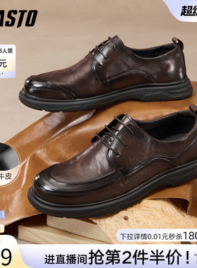百思图春秋商场同款牛皮休闲皮鞋时尚厚底商务正装男皮鞋WOD01CM5