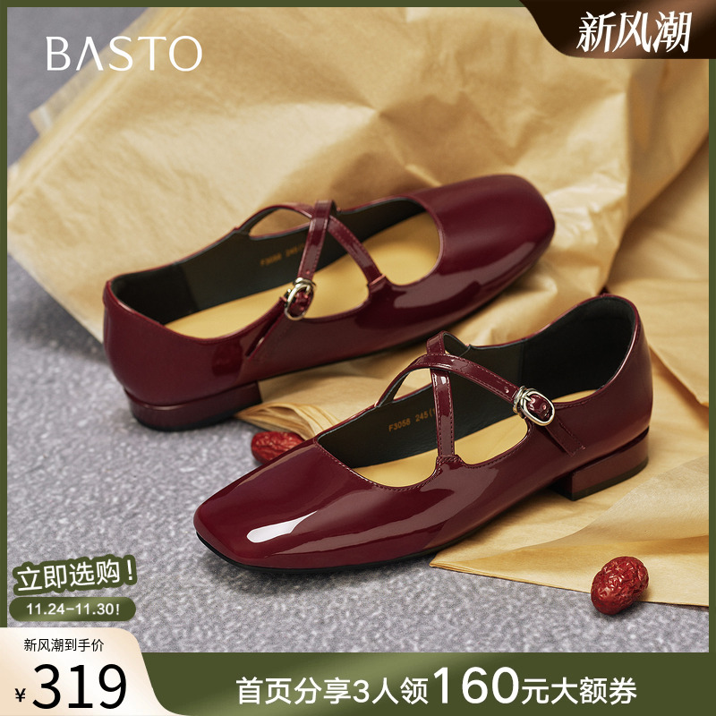 时尚潮流时尚潮流