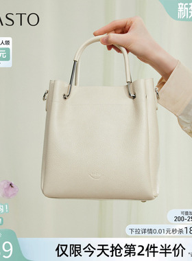 百思图26春商场新款时尚复古手提包高级质感单肩斜挎包女TY088AX6