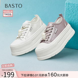 户外街头潮流女休闲鞋 百思图2025夏季 时尚 新款 E5919BM5 帆布鞋