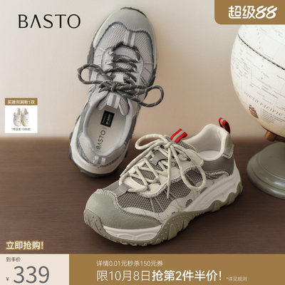 百思图2026秋季新款百搭厚底网面透气老爹鞋女运动休闲鞋D3581CM6