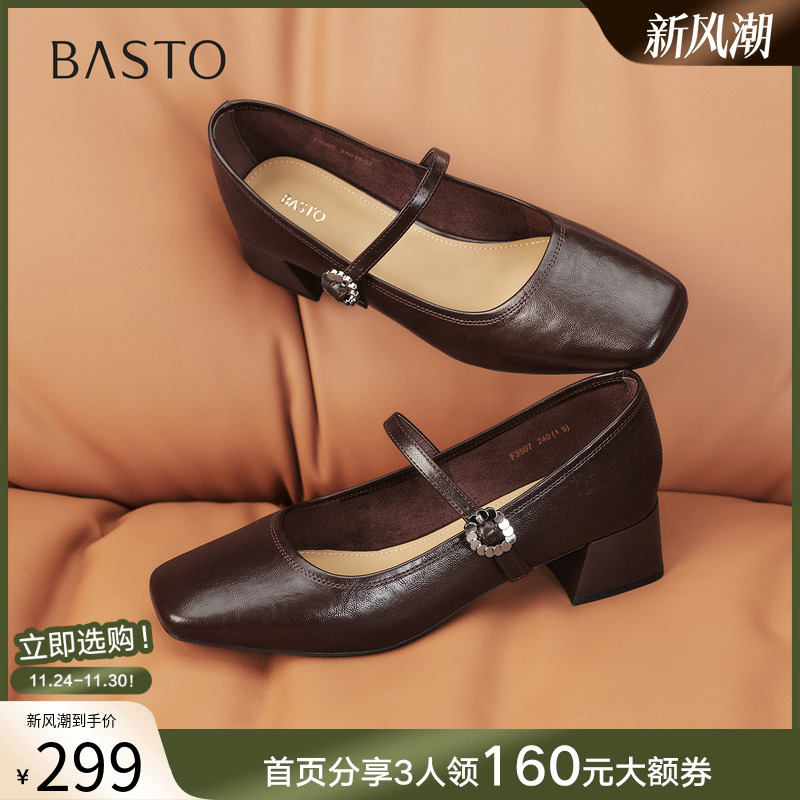 时尚潮流时尚潮流